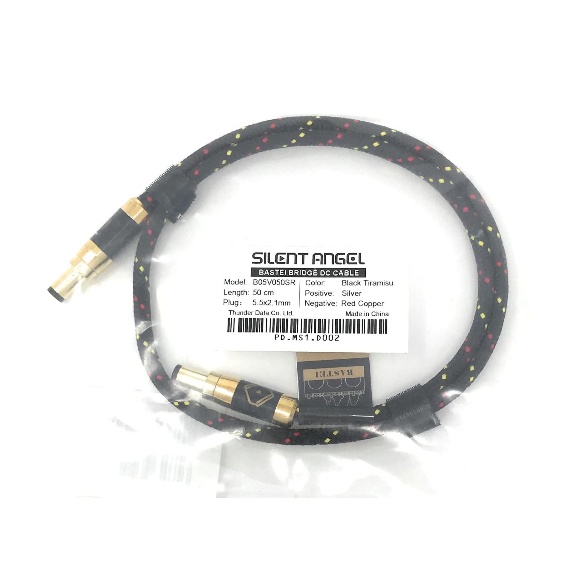 Silent Angel Black Tiramisu DC Upgrade Cable - Bastei Series